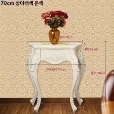 복도장 유럽풍 클래식 앤틱 장식장 수납장 콘솔데스크, 조립 필요, 70cm 실버 트림