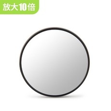 吸盤式化妝鏡 放大鏡 5倍/10倍/15倍 高清便攜鏡, 1個