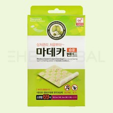 동국제약 마데카 습윤밴드 스팟형, 1개