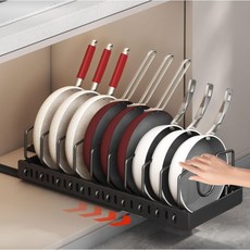 可調節鍋具收納架廚房鍋架置物架櫥櫃內檯面碗碟架家用鍋蓋架, 1個, 黑色抽拉鍋蓋架