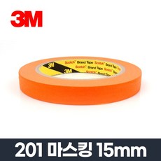 마스킹테이프 201 주황색 15MMx40M/바닥 라인 매직, 1개