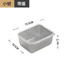 SUS316不鏽鋼保鮮盒 480ML, 480ML保鮮盒 配普通蓋, 1套