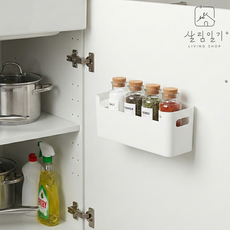 살림일기 1+1 싱크인 양념통 정리함 걸이형 선반, 접착식정리함-화이트 2개, 1개