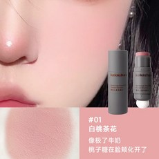 kakashow 蘑菇頭柔霧腮紅膏 #03山楂玫瑰, 1個, kakashow腮紅▶01白桃茶花