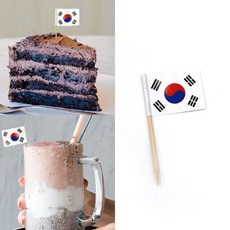 태극기 이쑤시개 케이크 픽 파티 데코 장식 꽂이 10개입+한정사은품