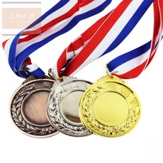 스토어연 대회 목걸이메달 훈장 기업행사, 은, 1개