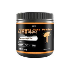 특수 영양제 질소 펌프 분말 유산균 포함 OEM 단백질, 120g (질소 펌프), 1개, 1g