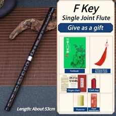 초보자용 대나무 플루트 분리형 내구성 휴대용 횡형 전문 연주용 목관악기, 1개, 2. F Key-Single Joint, 기본