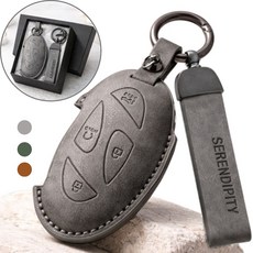 라라바나 현대 자동차 차키케이스 고급 선물, 차키케이스 + 자동차키링 (세트), 그레이 차키케이스 + 자동차키링 (세트), 그레이