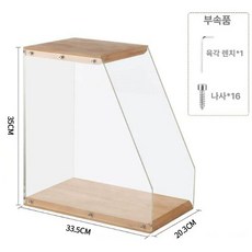 LP수납장 아크릴 레코드판 원목 고급 엘피판 LP장식장, 1개, 내추럴우드컬러