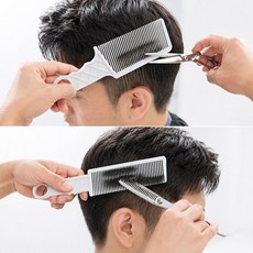 셀프이발 베이직 커트 스타일링 스텐 미용가위세트 그라데이션 빗 3종세트, 1세트, 가위2개+빗1개, 실버/화이트