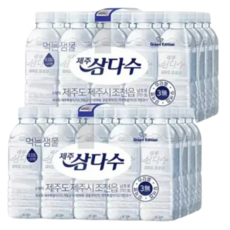 삼다수 무/유라벨 랜덤 330ml x40개, 40개