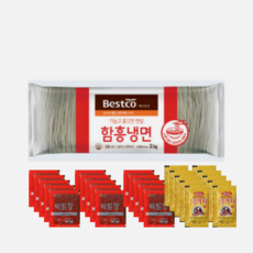 함흥냉면 비빔장 10인분세트 비빔장5개 추가증정 강겨자10개증정 당일발송, 10인분, 2kg