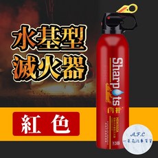 13B水基型滅火器 車用家用小型泡沫滅火器, 1個, 紅色