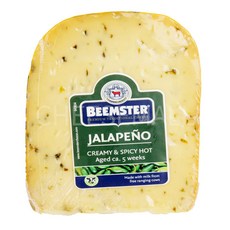 코스트코 빔스터 할라피뇨 치즈 500g(250g x 2개) 네덜란드, 1개, 250g