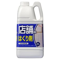 RINREI 林鈴 店鋪用塗層劑 2L, 1個