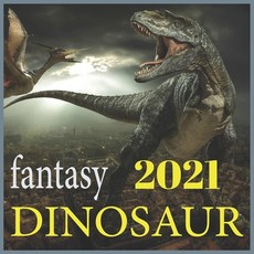 DINOSAUR fantasy 2021: HAPPY KIDS CALENDAR 2021 Wall & Office Calendar 12 Month Calendar Paperback, Independently Published