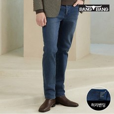 뱅뱅 남성 라이크라 이중직 기모 데님 인디고_P350776255 211002