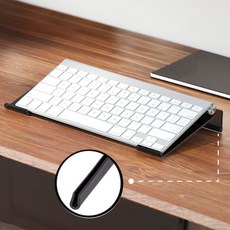 어노에즈 논슬립 키보드 거치대, 1개, 블랙(텐키리스)