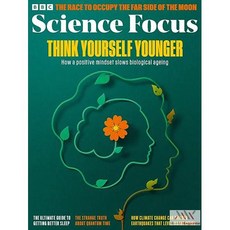 BBC Science Focus Uk 2025년9월(#424)호