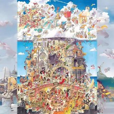 천국과 지옥 특대 5000 개 나무 성인 퍼즐 어린이 교육 완구 생일 선물, 천국과 지옥 2000피스, 1개