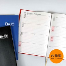 台灣製A4日誌本，多色可選，日期清晰，方便攜帶，優質紙張，書寫流暢, BC-60416顏色隨機, 1個