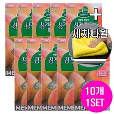 동진TFC 청개구리 멤브렌 10개1SET + 양면극세사 세차타월 산도깨비방향제 차량용방향제 손쉽게 사용, 1세트, 복숭아향(10개1SET)