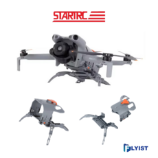[STARTRC] DJI 미니5 프로 전용 2in1 랜딩기어 & 프로펠러 홀더 TYPE1 (MINI5 PRO LANDING GEAR) | 착탈식 드론 하부 보호 착륙 보조, 1개