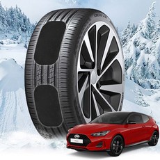 더뉴벨로스터 접착식 붙이는 스노우체인 캐치(호환 상품), 1개