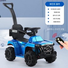 아이들 4륜 카트 충전 원격 조종 남자아이 아기 장난감 자동차 전기 트위스터, 18 파란색 도색 전기 핸드 푸시+리모컨