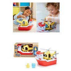 GR 구조보트 헬리콥터 어린이장난감 구조선