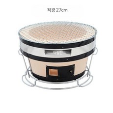 일본식 미니 개인화로 야끼니꾸화로 바베큐 불판 고기 일본 진흙 난로 + 265 그리드, 바닥 + 원형 진흙 냄비 + 그릴