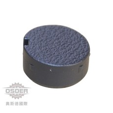 奧斯德VAG 7H0863559 福斯 T5 上圍板螺絲飾蓋 螺絲悶蓋, 1個