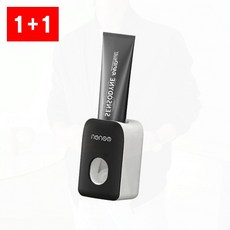 치약 디스펜서 자동 치약짜개 벽부착 칫솔 홀더 욕실, 1개, SpoR 그레이