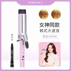 웨이브고데기 작은 큰 곱슬 푸다나 헤어 컬링 스틱 아프지 않고 지속되는 성형 32 36 40mm 에그 롤, Eu 플러그, Gaoguizi 40mm