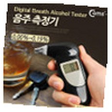 MN 음주측정기 AAA*2(0.00%~0.19%) 알콜스캔