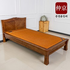 중경흙침대 512 싱글 퀸 흙침대 돌침대, 황토볼