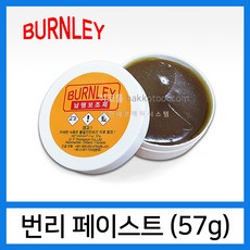산화방지 납땜작업필수 번리페이스트 57g 정품 송진 PASTE, 1개, BURNLEYPASTE