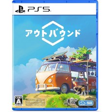 Outbound 아웃바운드 PS5 스쿨버스 어드벤처 DLC 포함