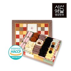 [서산옛날생강한과] [옛날한과][4단] 실크 바구니세트 1호 2kg, 1개