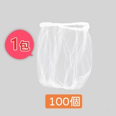 日日好事 GOODDAY 水槽過濾網 100入/包 彈性細密網眼 廚房排水口濾渣袋, 過濾網－１包（100入）, 1個, 100入