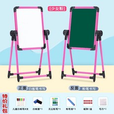 스탠드 접이식화이트보드 사무실 메모 가정용칠판 회의실, E. 50x70cm