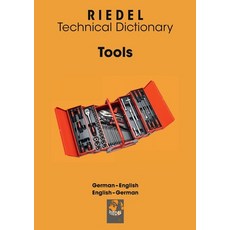 (영문도서) Tools Paperback, Books on Demand, English, 9783758329241