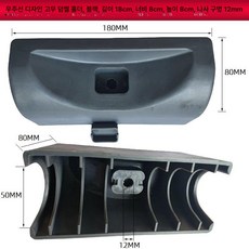 체육관 장비 바벨 거치대 피트니스 고정 브래킷, 고무 지지대 블랙 180x80mm