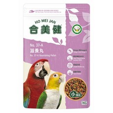 優旺寵物 合美健NO 37-A 37A 1公斤 滋養丸(小顆粒) 犬用營養補充品, 1個