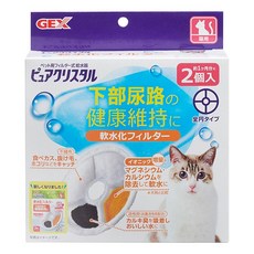 寵物飲水器 活性碳濾棉 替換濾材 軟水淨化, 1個, GEX圓型軟水化濾心棉-貓用2入