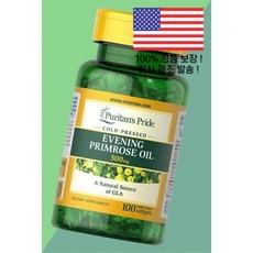 퓨리탄프라이드 냉압착 달맞이꽃 오일 500mg 100소프트젤 Puritan's Pride Cold Pressed Evening Primrose Oil 100 softgels 3, 퓨리탄프라이드 냉압착 달맞이꽃 오일 500mg 100소, 1, 100