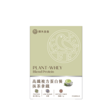 擇木良食 高纖複合蛋白餐 抹茶拿鐵, 40g, 30個