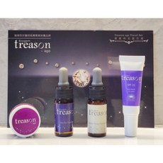 背叛時光旅行組-雙精華液 面霜 防曬乳 各10ml 旅行方便組, 1個