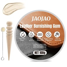 JAOJAO 가죽 가장자리 씰러 어플리케이터 나무 스틱이 있는 번싱 검 도구 마모 방지 및 균열 고접착력 향상 신발 가방 유지 관리용 광택 100g